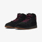NIKE | AIR FORCE 1 '07 SE { BLACK/TEAM RED-GUM MED BROWN