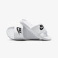 Nike | VICTORI ONE  { WHITE