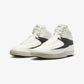 Jordan | AIR JORDAN 2 RETRO  { SAIL/COCONUT MILK-BLACK