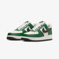 Nike | AIR FORCE 1 '07 LV8 { FIR/BLACK-SAIL-COCONUT MILK
