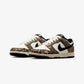 NIKE | DUNK LOW RETRO { SOFT PEARL/BLACK-MOSSWOOD BROWN-SAIL