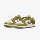 Nike | DUNK LOW RETRO  { WHITE/PACIFIC MOSS