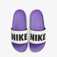 Nike | OFFCOURT  { SUMMIT WHITE/BLACK-ACTION GRAPE