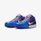 NIKE | KOBE IV PROTRO PHILLY { VARSITY ROYAL/WHITE/UNIVERSITY RED