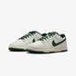 NIKE | DUNK LOW RETRO { SAIL/FIR-SAIL