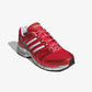 ADIDAS | X COCA-COLA ADISTAR CONTROL 5 { NONE/CLOUD WHITE/SILVER METALLIC