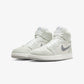 Jordan | AIR JORDAN 1 ZOOM CMFT 2  { SUMMIT WHITE/PARTICLE GREY-LIGHT SILVER