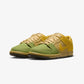 NIKE | SB DUNK LOW PRO { SAFFRON QUARTZ/SAFFRON QUARTZ-PEAR