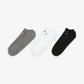 NIKE | EVERYDAY LIGHTWEIGHT { MULTI-COLOR