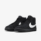 Nike | SB ZOOM BLAZER MID { BLACK/WHITE-BLACK-BLACK