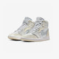 Jordan | AIR JORDAN 1 HIGH METHOD OF MAKE  { WHITE/PURE PLATINUM-SAIL-COCONUT MILK