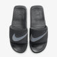 Nike | AIR MAX CIRRO  { DK SMOKE GREY/COOL GREY-DK SMOKE GREY