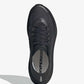 ADIDAS | HYPERBOOST EDGE { Core Black / Cloud White / Core Black