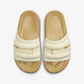 Jordan | SUPER PLAY  { COCONUT MILK/COCONUT MILK-ELEMENTAL GOLD