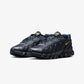 Nike | AIR MAX DN8 { DARK OBSIDIAN/HIGH VOLTAGE