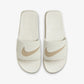 Nike | AIR MAX CIRRO  { LIGHT BONE/LIMESTONE