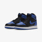 JORDAN | AIR JORDAN 1 HIGH OG "ROYAL" { BLACK/GAME ROYAL-WHITE