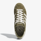 ADIDAS ORIGINALS | JABBAR LO { OLIVE STRATA/OFF WHITE/CREAM WHITE