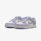 NIKE | DUNK LOW SUEDE { PALEST PURPLE/PALEST PURPLE-SAIL