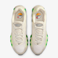 Nike | AIR MAX DN8 { LT OREWOOD BRN/BLACK-MOON PARTICLE