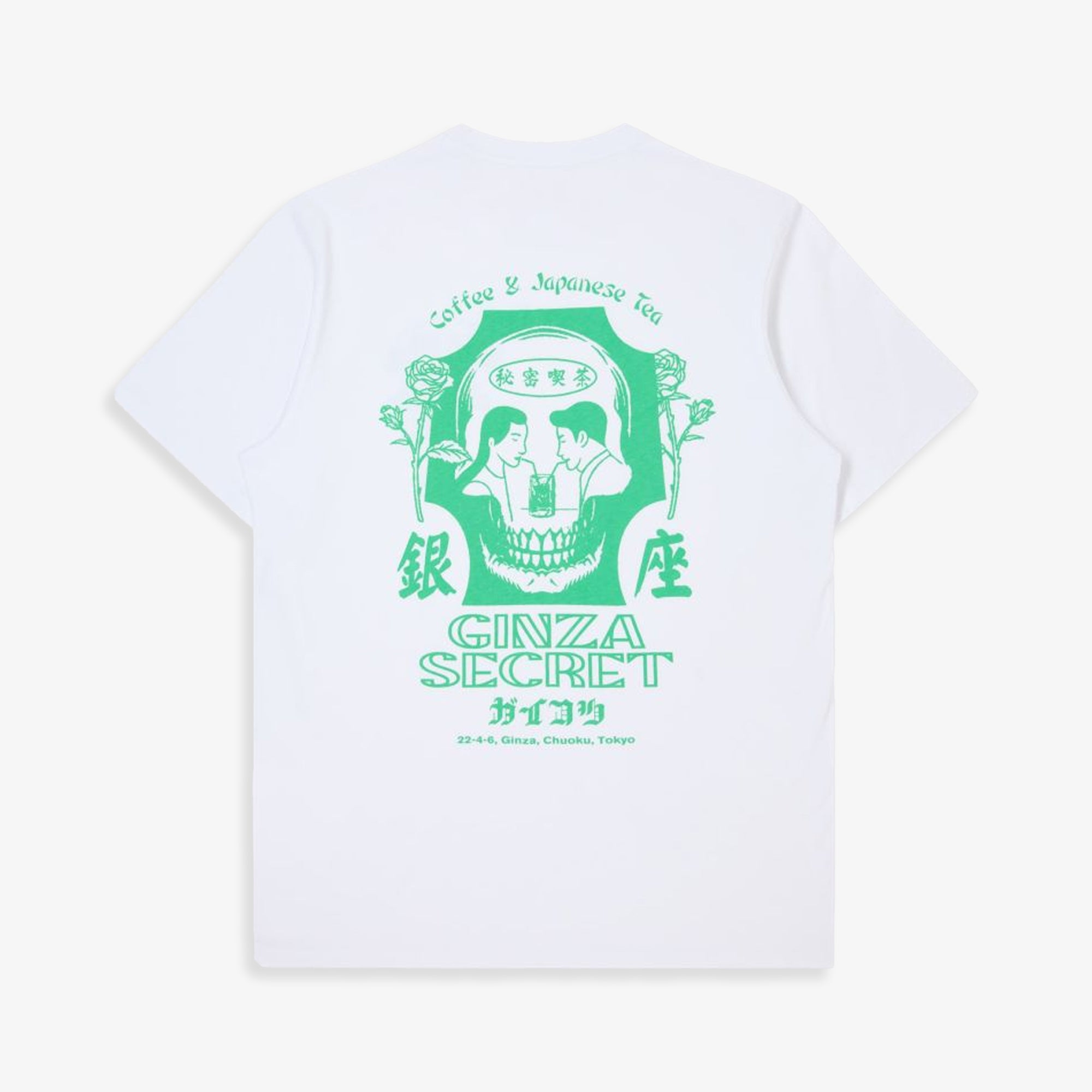 EDWIN | GINZA SECRET T-SHIRT { WHITE – Superkicks