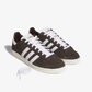 ADIDAS ORIGINALS | JABBAR LO { AURORA COFFEE/CLOUD WHITE/OFF WHITE