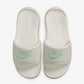 NIKE | VICTORI ONE { SAIL/CUCUMBER CALM