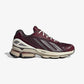 ADIDAS | FORMOTION F50 { MAROON/IRON METALLIC/CREAM WHITE