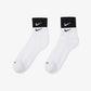 NIKE | EVERYDAY PLUS CUSHIONED SOCKS { WHITE/BLACK