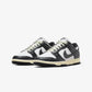 Nike | DUNK LOW PREMIUM  { WHITE/BLACK-COCONUT MILK