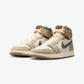 JORDAN | AIR JORDAN 1 HIGH OG { KHAKI/MULTI-COLOR-SAIL-CARGO KHAKI