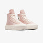 Converse | CHUCK TAYLOR ALL STAR CRUISE  { MAUVE