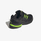 ADIDAS | ADISTAR CONTROL 5 { CORE BLACK/DARK GREEN/CORE BLACK