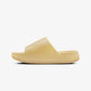 Nike | CALM  { SESAME/SESAME