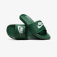 NIKE | VICTORI ONE { FIR/WHITE-FIR