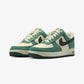NIKE | AIR FORCE 1'07 LV8 { COCONUT MILK/VINTAGE GREEN-BICOASTAL