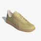ADIDAS | HARTCOPY X CONSORTIUM BW ARMY DECON { HALO GOLD/HALO GOLD/GUM