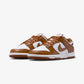 NIKE | DUNK LOW { SAIL/LT BRITISH TAN-WHITE