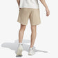 Adidas Originals | GRAPHICS MONOGRAM SHORTS  { WONDER BEIGE