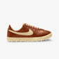 Nike | ASTROGRABBER LEATHER { CINNAMON/MUSLIN-SAIL
