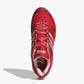 ADIDAS | X COCA-COLA ADISTAR CONTROL 5 { NONE/CLOUD WHITE/SILVER METALLIC