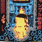 EDWIN | PACHINKO T-SHIRT LS { BLACK