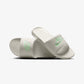 NIKE | VICTORI ONE { SAIL/CUCUMBER CALM