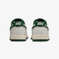 NIKE | DUNK LOW RETRO { SAIL/FIR-SAIL