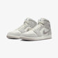 JORDAN | AIR JORDAN 1 MID SE { NEUTRAL GREY/SMOKE GREY-SAIL