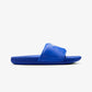 NIKE | KOBE OFFCOURT { HYPER ROYAL/WHITE