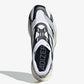 ADIDAS | ADIZERO EVO SL { CLOUD WHITE/GREY TWO/CORE BLACK