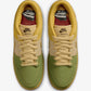 NIKE | SB DUNK LOW PRO { SAFFRON QUARTZ/SAFFRON QUARTZ-PEAR