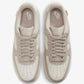 NIKE | AIR FORCE 1 '07 { CREAM II/SAIL-METALLIC GOLD