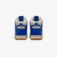 NIKE | DUNK HIGH RETRO SE { PHANTOM/RACER BLUE-PALE IVORY-GUM YELLOW